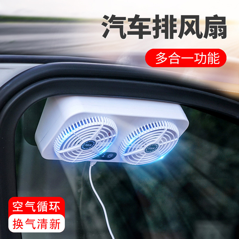 Summer Solar Energy Car Window - огляд і ціна Renewable Energy Fan