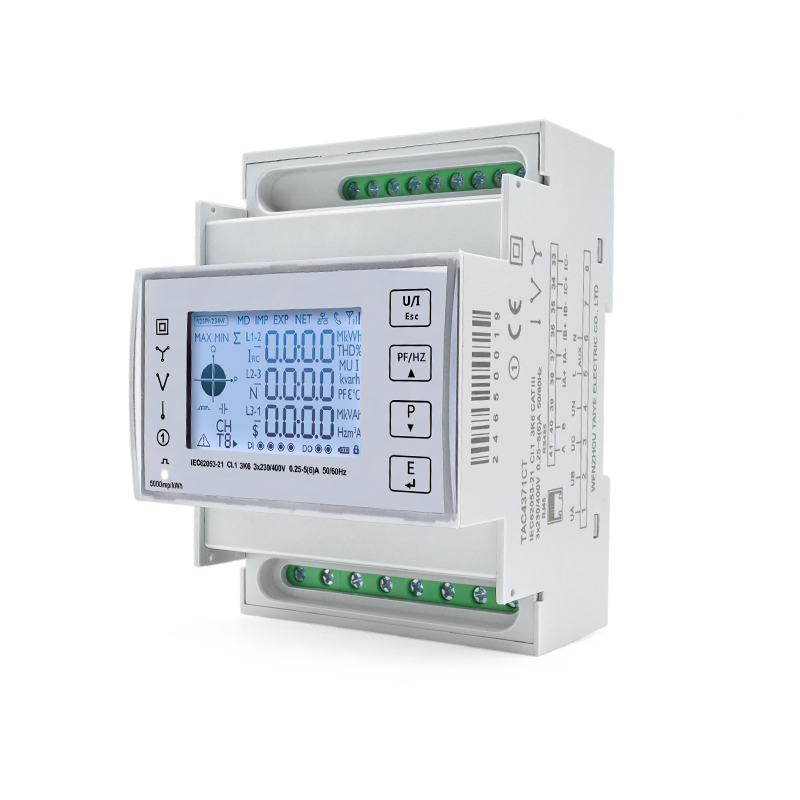 3 Phase DIN Rail Bidirectional - огляд і ціна Energy Meter Bidirectional