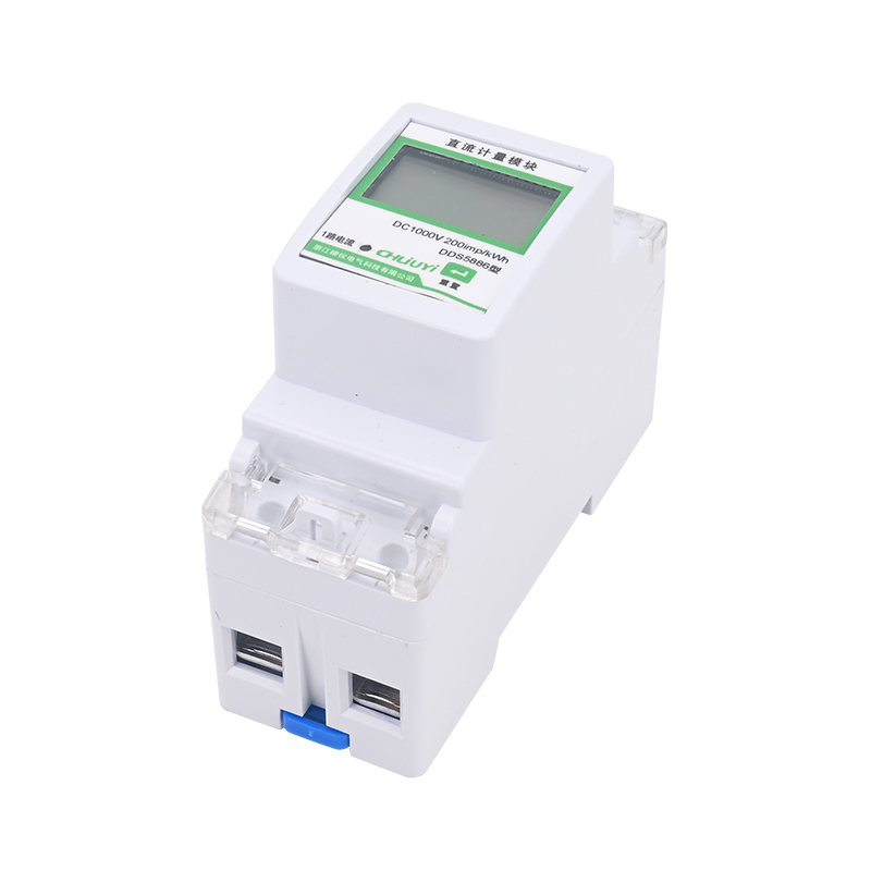 LIUYI Din Rail DC Energy Meter - огляд і ціна Energy Meter Bidirectional