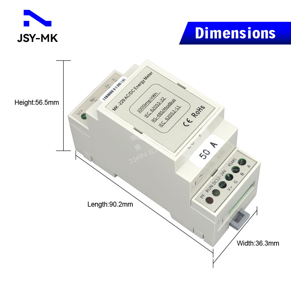 JSY-MK-229 Single-channel 50A  - огляд і ціна Energy Meter Bidirectional